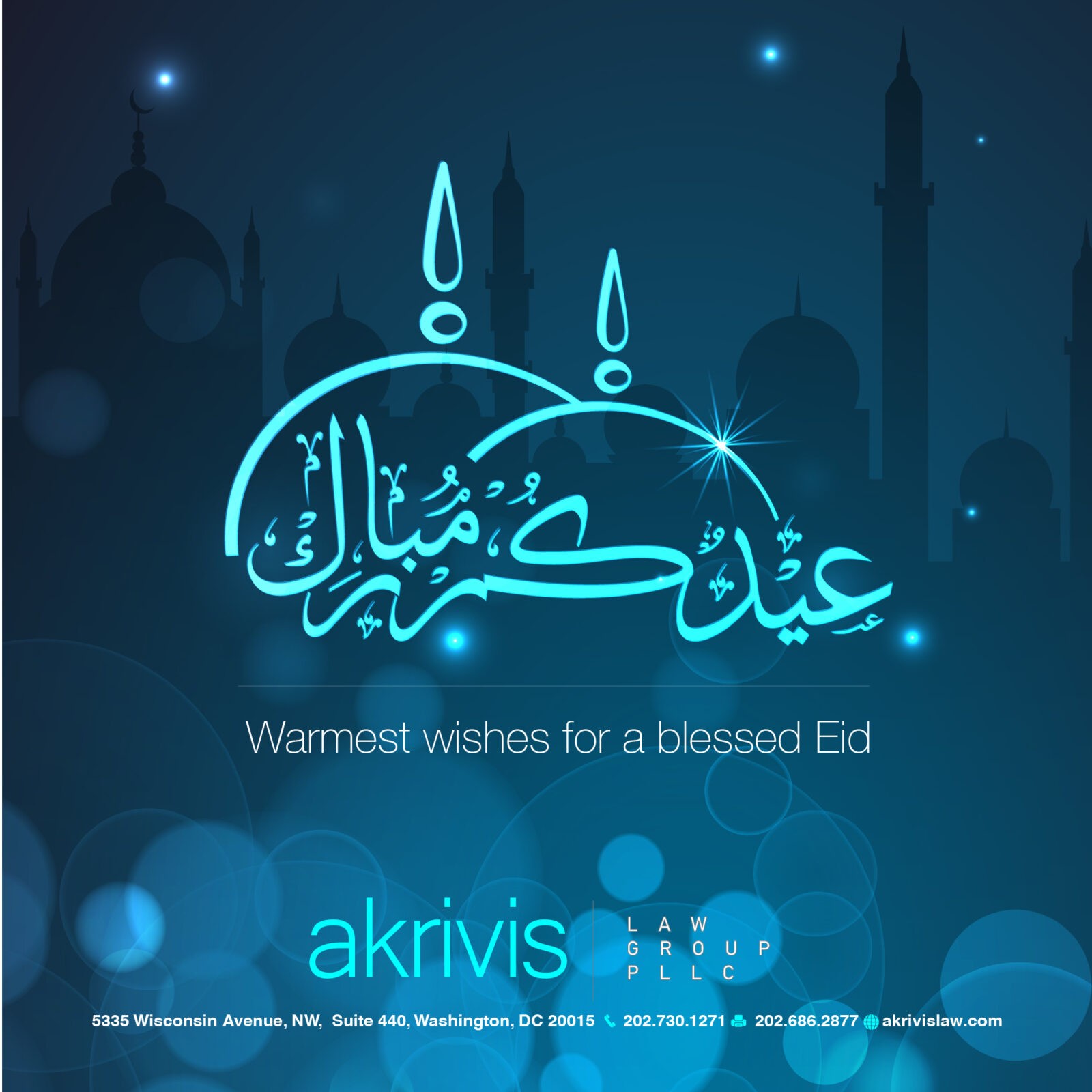 Akrivis Law Group, PLLC Eid Al-Fetr 2014