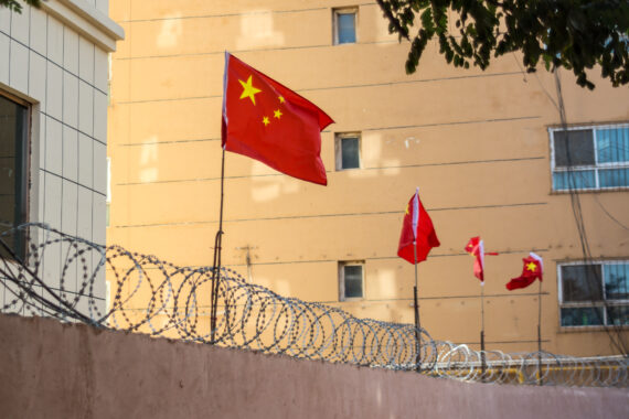 Xinjiang Compliance Issues