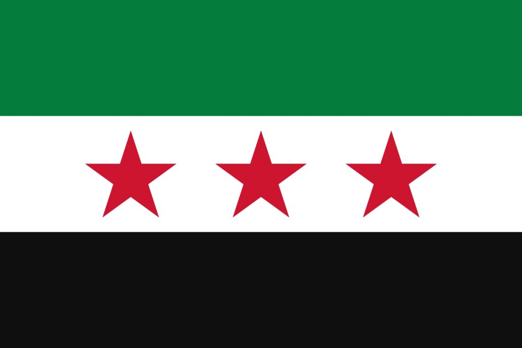 Syrian Flag