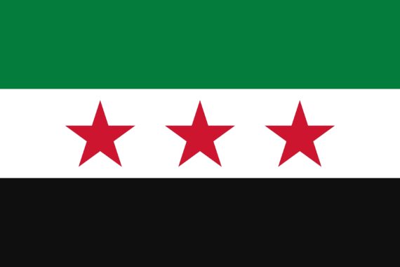 Syrian Flag